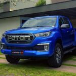 قیمت فوتون تونلند g7