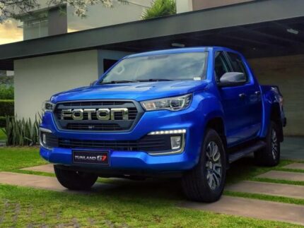 قیمت فوتون تونلند g7