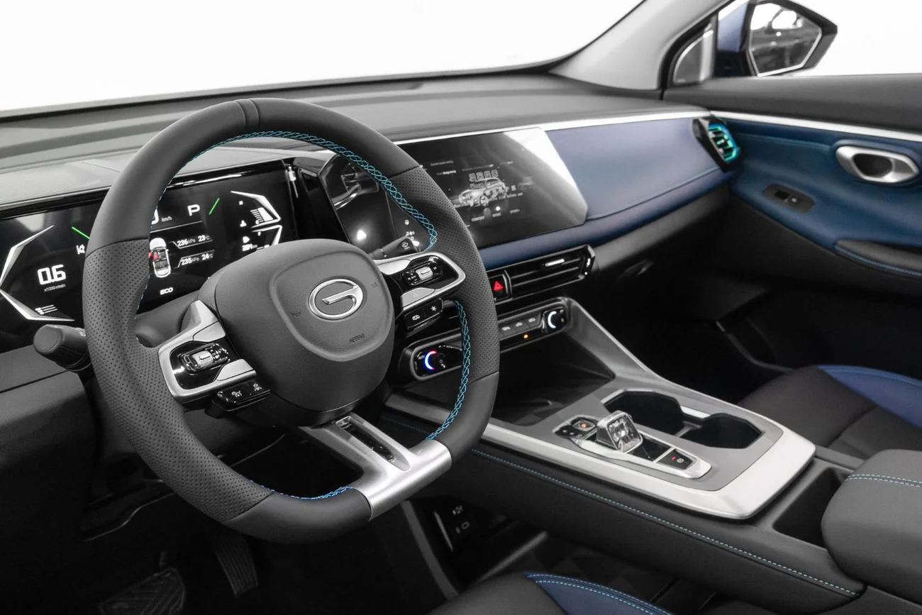 GAC GS3 Emzoom Interior Trim Protection Film
