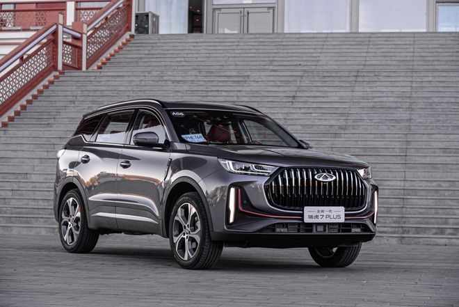 Chery Tiggo 7 Plus Chery Tiggo 7 Plus