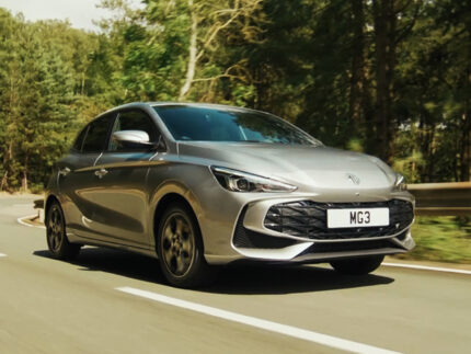 MG3 Hybrid+
