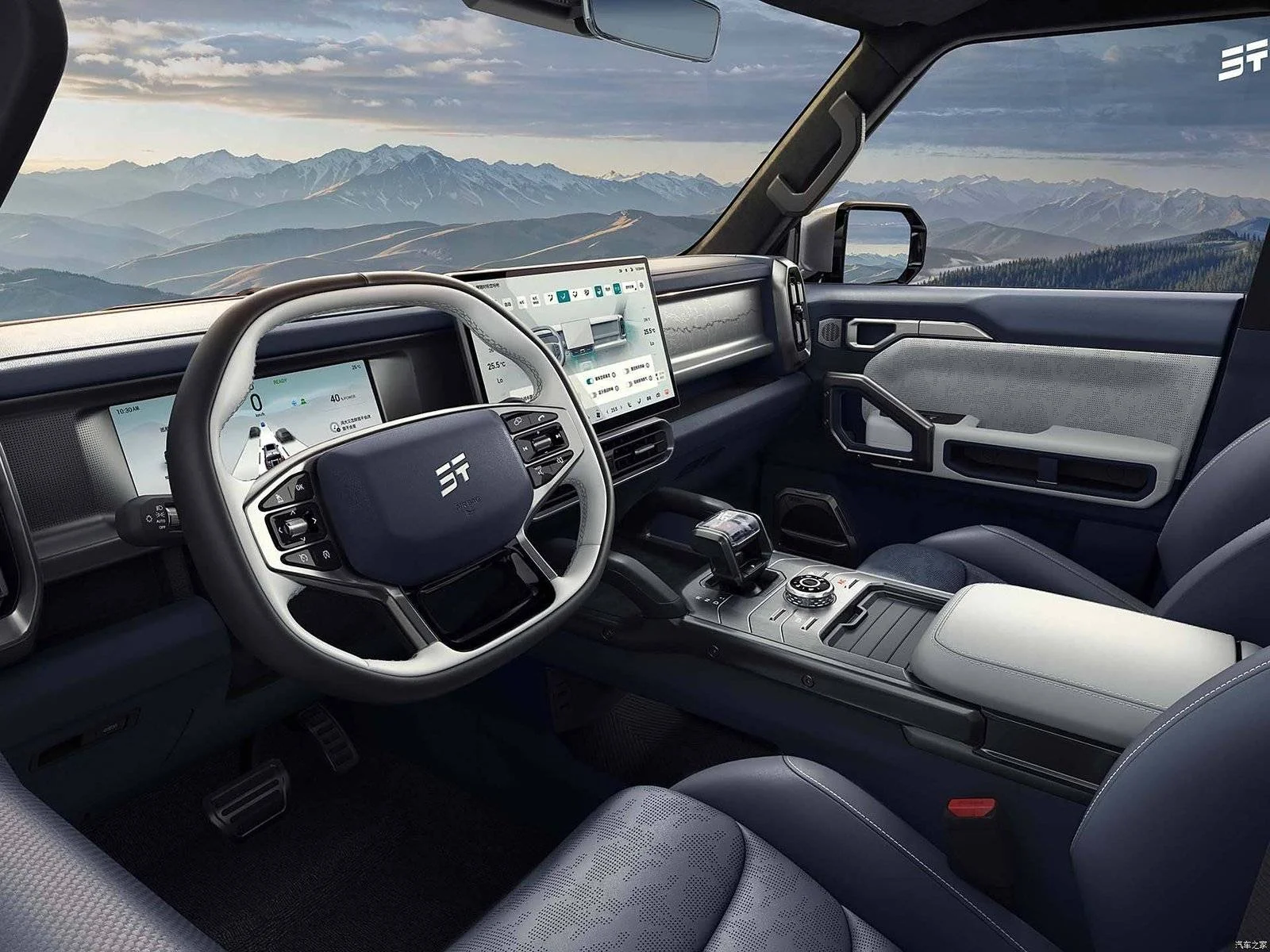 Jetour T2 Traveler Interior Trim کاور محافظ تریم داخلی جتور تراولر T2